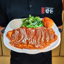 왕지2길 이미지