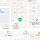 계명대 FLYING 영웅 태권도장 이미지