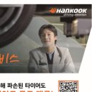 티스테이션 은평점 이미지