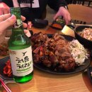 마왕족발 - 밀양시 | 마왕족발