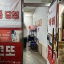 성호유통 이미지