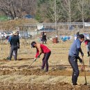 여가농장 이미지