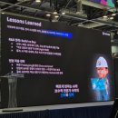 대우 | 대우건설 합격 후기