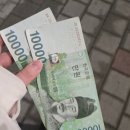 CU중랑우림점 | [중랑구 로또명당] 길 가다 돈 줍고 로또 샀더니… 1등 5번 나온 곳! CU 망우점🍀