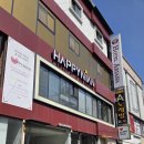 대구 동성로 헤어클리닉 미용실 추천 해피니언 대구 동성로 1호점 후기