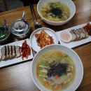 하늘을나는칼국수 이미지