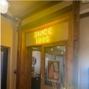 방배천로 17 이미지