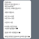 아름헤어 - 강릉시 | 아름헤어