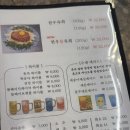 산들 | 김포 부모님모시고 가기 좋은 식당[산들마을],신메뉴 한우바싹불고기 후기