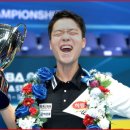 개구리당구장 이미지