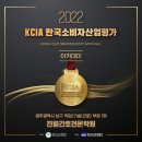 대한간호전문학원
