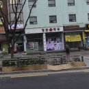 정한약국 이미지