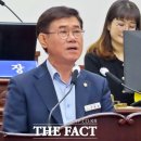 강현철의원 이미지