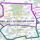 주정차단속-58 이미지