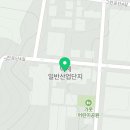 어곡공단 4길 이미지