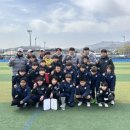 평택시티즌FC U12, ‘경기도 꿈나무 축구대회’ 3위 이미지