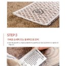 인피니티바이오 이미지