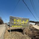 파주] 조인폴리아 방문 후기