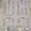 아비드안경콘택트관악 이미지