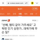 엠티PC방 이미지