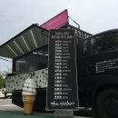 소프트럭 - 하남시 | [SUPPORTruck] 2017 연예인 서포트 어워드 (서포트,케이터링,기업행사,이벤트,소프트럭,아이스크림)