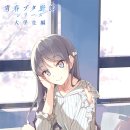 소와돼지방 이미지