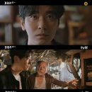 지리산건강원 - 음성군 탑골2길 14-1 | 지리산건강원