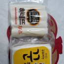 미리네농장 이미지