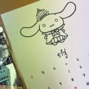 꿈땅도서관 이미지