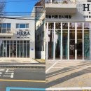 한마루럭키 이미지