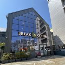 GR(부산광역시 기장군)-[동부산관광1로]-상-2 | 기장 빵지순례 다녀온 후기 “브레이크인커피 기장본점”