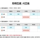 제일PC 이미지