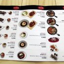 완김밥 이미지