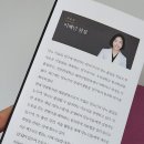 이혜진한의원 이미지
