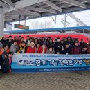 제천시장애인보호작업장