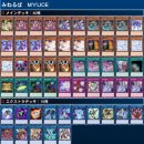 미드나잇도쿄 이미지