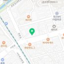 양평포도나무약국 이미지