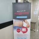 마음과향기한의원 이미지