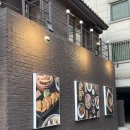 우도빌딩 | 삼성역 고기집 발견! 우도옥 점심 후기