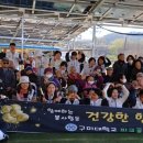 명성파크 이미지