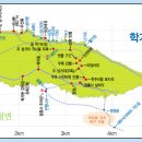 제 68차 정기산행 학가산 이미지