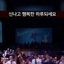 행복댄스 이미지