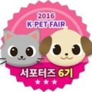 케이모찌 이미지