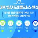 동신기획 이미지