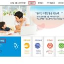 다모아마켓