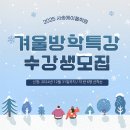 사송에이플학원 네이버블로그