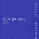 실험교실A 이미지