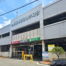 꿀족발 - 양천구 중앙로34길 26-9 | 꿀족발