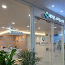 에이플 소아청소년과의원 이미지