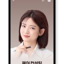 스노우 이미지
